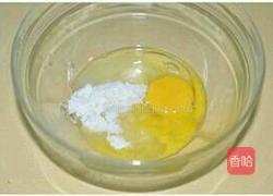 蔓越莓蒸蛋糕的做法图解1