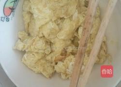 西红柿炒蛋的做法图解4