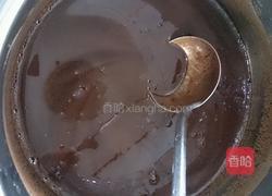 黑凉粉的做法图解2