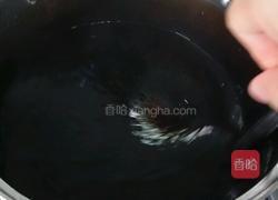 黑凉粉的做法图解4