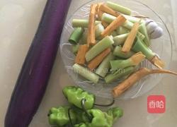 茄子芋头花 蒸菜的做法图解1