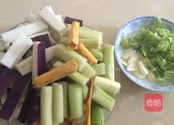 茄子芋头花 蒸菜的做法图解2