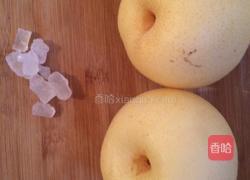 冰糖雪梨的做法图解1