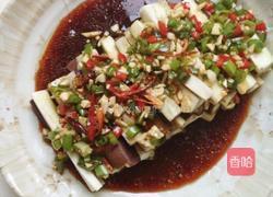 蒸茄子的做法图解9