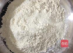 大馒头的做法图解1