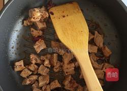 牛腩炖胡萝卜的做法图解4