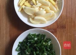 人家烧黄鱼的做法图解2