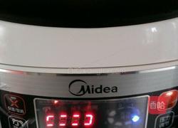 羊肉蘑菇萝卜汤的做法图解9