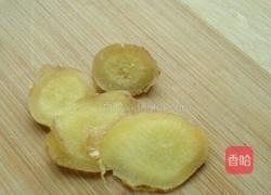 胡萝卜玉米排骨汤的做法图解5