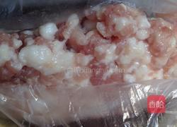 杂蔬拌面的做法图解4