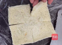 玫瑰吐司杯的做法图解4