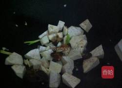 香芋蒸排骨的做法图解3