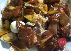 香芋蒸排骨的做法图解5