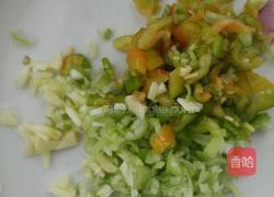 酱拌茄子的做法图解2