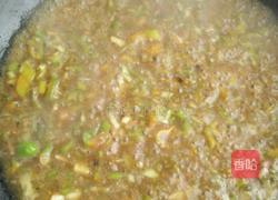 酱拌茄子的做法图解6