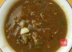 酱拌茄子的做法图解7