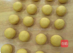 蒸南瓜饼的做法图解4