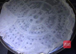 蒸南瓜饼的做法图解9