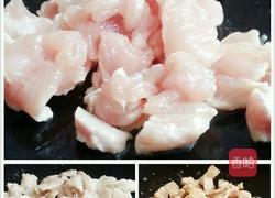 甜椒胡萝卜肉片的做法图解7