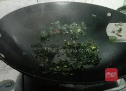 紫苏炒沙蚬的做法图解14