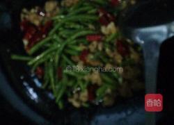 干煸豆角的做法图解5