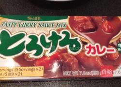 咖喱鸡肉饭的做法图解8