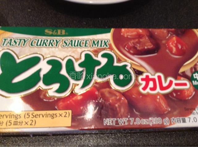 大火烧开中?45分钟，烧的差不多放入半盒咖喱块