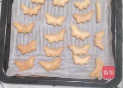 饼干的做法图解4