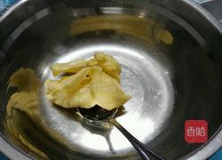 椰蓉球的做法图解1