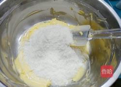 椰蓉球的做法图解5