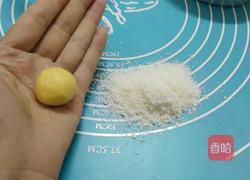 椰蓉球的做法图解7