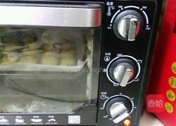 椰蓉球的做法图解9