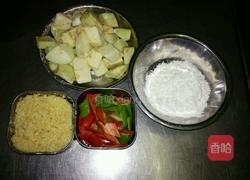 蒜香烧茄子的做法图解2