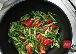 爱心青头菌的做法图解4