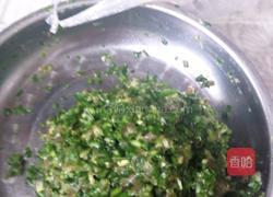 猪肉韭菜水饺的做法图解4