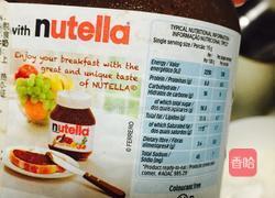 巧克力双色馒头的做法图解4