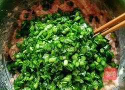 韭菜猪肉饺子的做法图解3