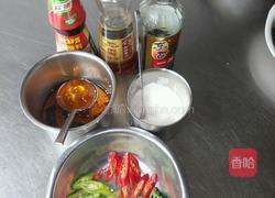 生椒凉拌黑木耳的做法图解3