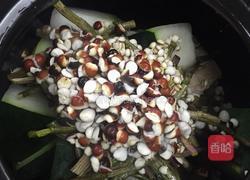鲜石斛煲冬瓜薏米芡实汤的做法图解6