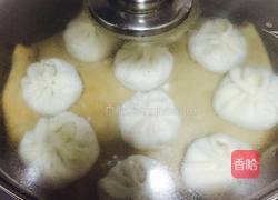 牛肉胡萝卜包的做法图解8