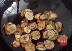 香煎茄子饼的做法图解4