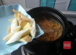 虫草鸭的做法图解5