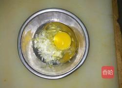 蘸酱菜的做法图解4