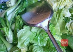 特色水煮肉的做法图解4