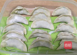 韭菜饺子的做法图解4