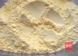 奶香玉米馒头的做法图解1