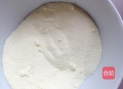 奶香玉米馒头的做法图解4