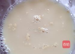 奶香玉米馒头的做法图解5