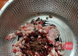 煎茄盒的做法图解3