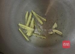 红烧鲨鱼的做法图解4